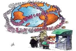 کاریکاتور/ واریز بابک زنجانی!