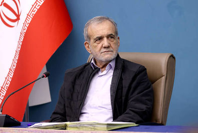 پزشکیان
