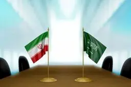 برگزاری دور بعدی مذاکرات ایران و عربستان در سطح سفیران