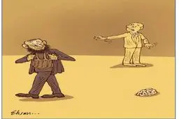 کاریکاتور/ چیزی که داعشی‌ها همیشه جا می‌گذارند!