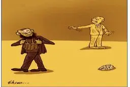 کاریکاتور/ چیزی که داعشی‌ها همیشه جا می‌گذارند!