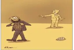 کاریکاتور/ چیزی که داعشی‌ها همیشه جا می‌گذارند!
