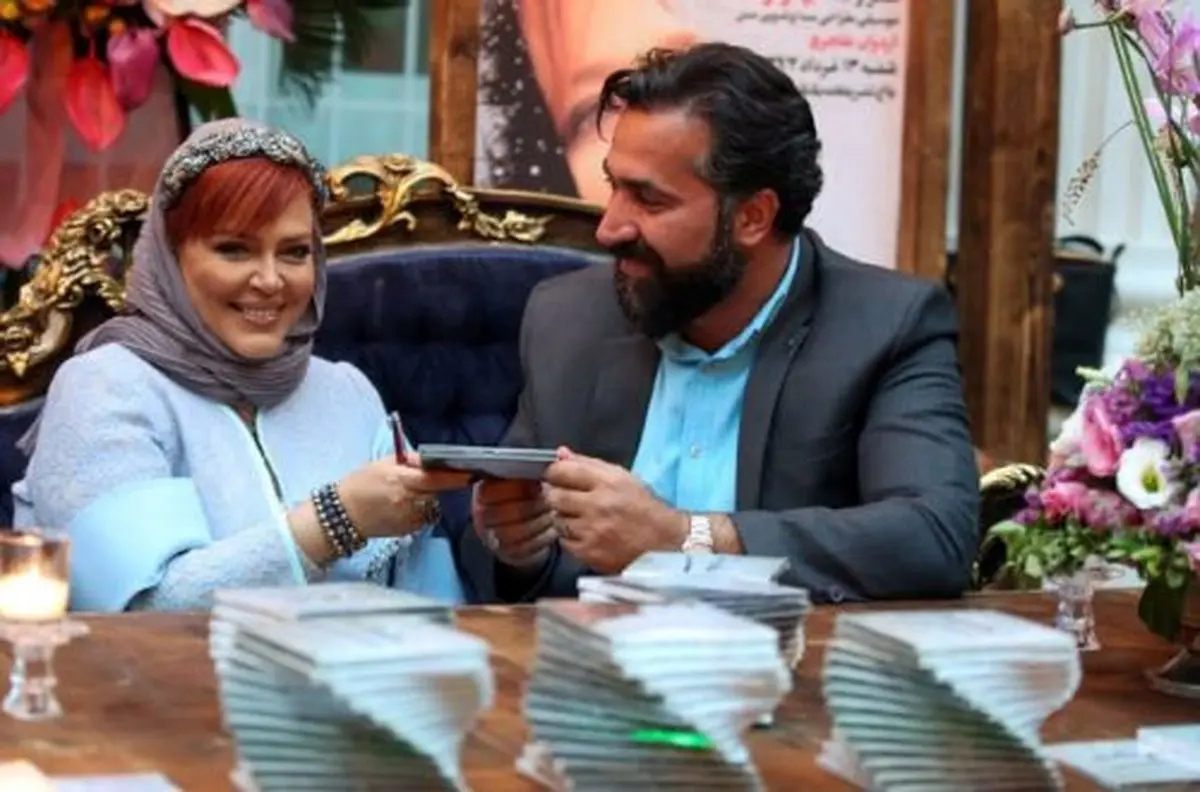 تصویری جدید از بهاره رهنما و همسر جدیدش