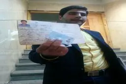 عکس/کاندیدای ریاست جمهوری که متولد سال 68 بود /آقای کراوتی برای برقراری آزادی نامزد شد