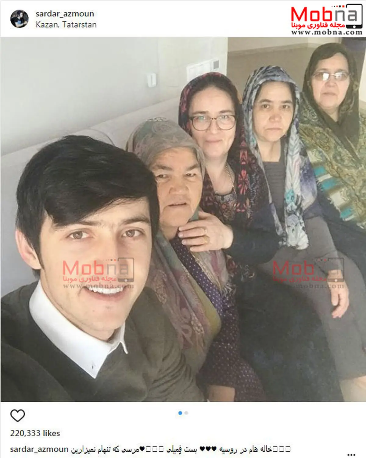 سلفی سردار آزمون به همراه خاله هایش در روسیه/ عکس