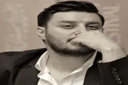 عکس / پرتره جدید از جواد عزتی
