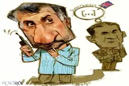 کاریکاتور/ افشاگری حاجی مایلی علیه کی‌روش!