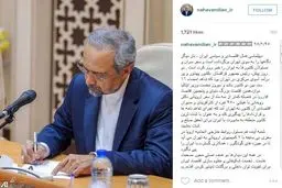 نهاوندیان: دیپلماسی فعال ایران، بار دیگر نگاهها را به سوی تهران برگردانده است