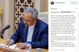 نهاوندیان: دیپلماسی فعال ایران، بار دیگر نگاهها را به سوی تهران برگردانده است