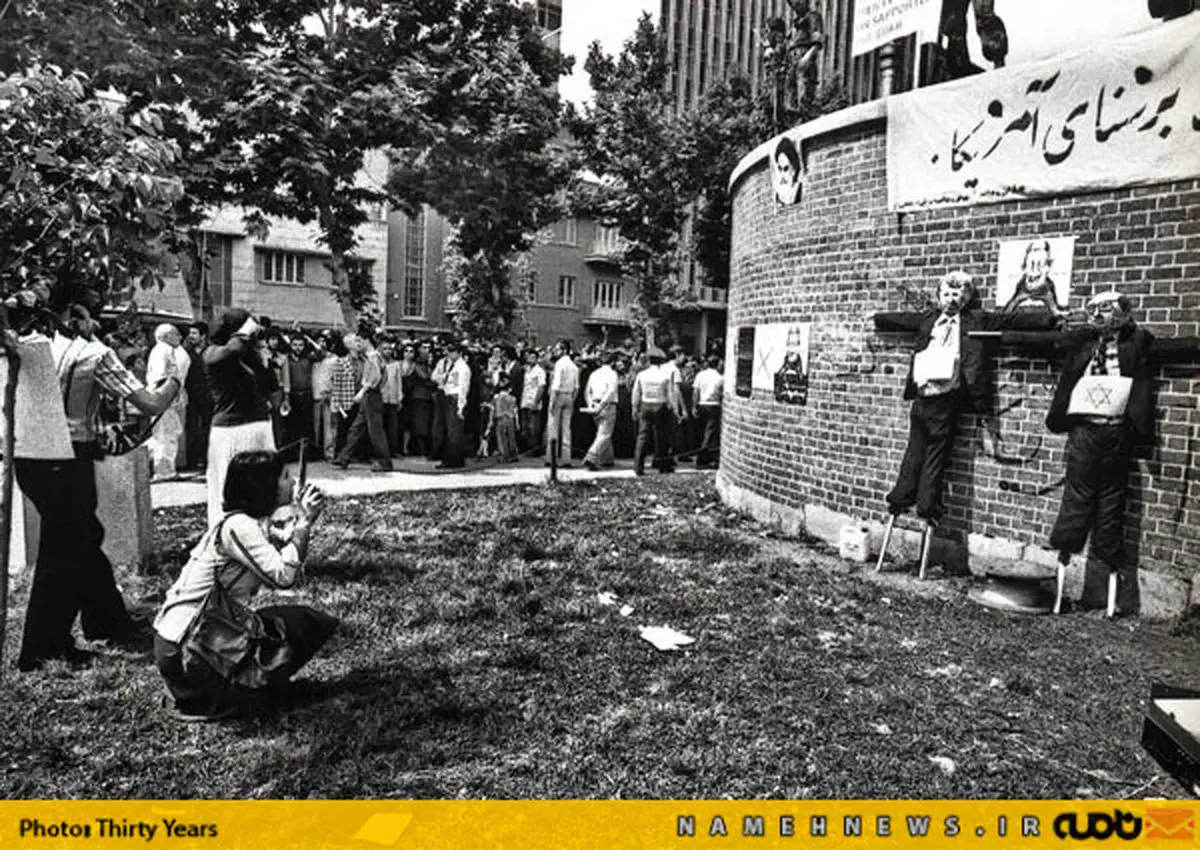 عکسی از واکنش ایرانیان به اعلام قطع رابطه با آمریکا