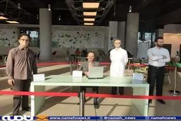 تندیس شهدای هسته ای در باغ کتاب تهران/تصاویر