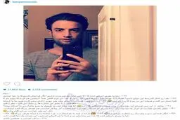 بنیامین بهادری از پدر شدنش خبر داد +عکس