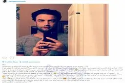 بنیامین بهادری از پدر شدنش خبر داد +عکس