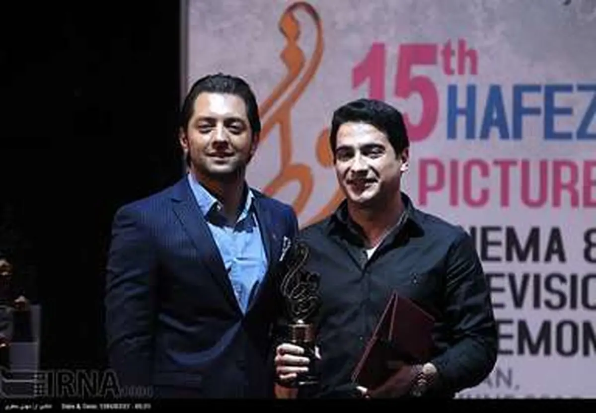 پانزدهمین جشن حافظ به روایت تصویر