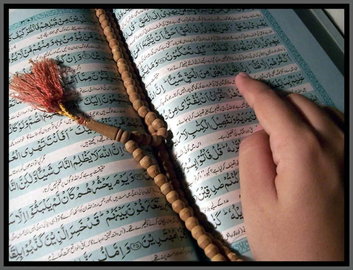 مهمترین رازِ استجابت دعا چیست؟