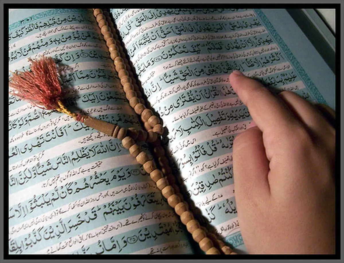 مهمترین رازِ استجابت دعا چیست؟