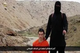 داعش دومین گروگان ژاپنی را اعدام کرد