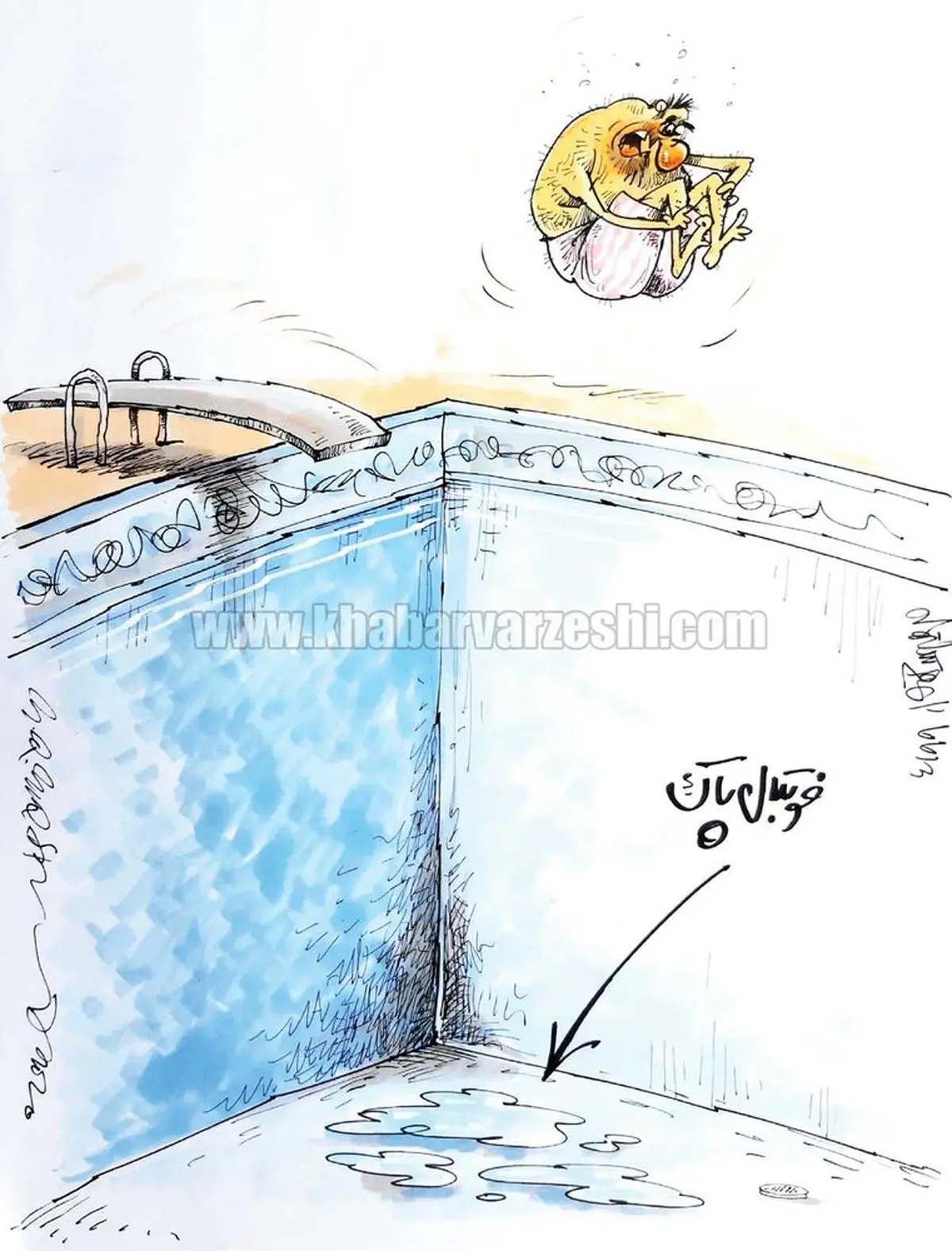 اوضاع فوتبال پاک در لیگ برتر! + کاریکاتور