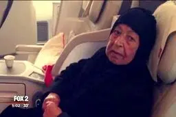 فرمان ترامپ، خانواده ای را عزادار کرد