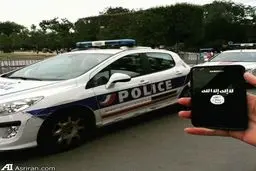 یک داعشی در نزدیکی پلیس فرانسه (عکس)