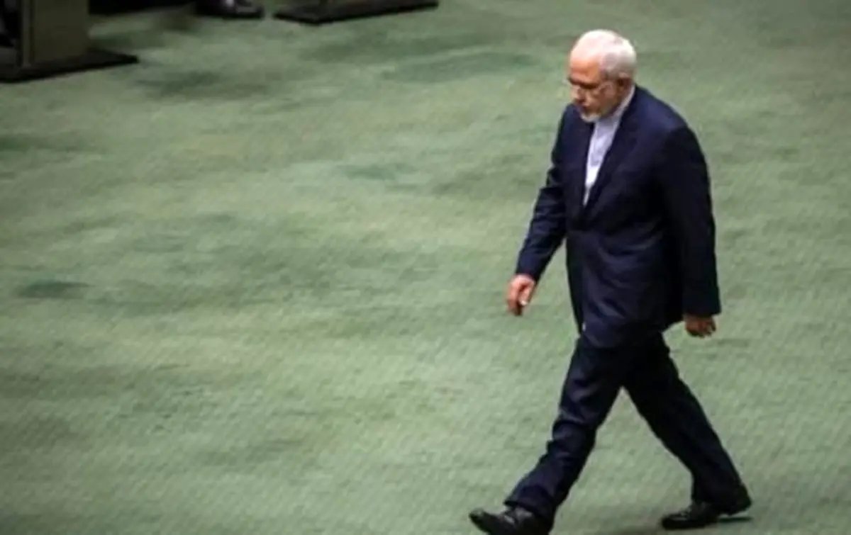 ظریف از مجلس کارت زرد گرفت + جزئیات