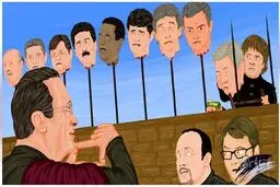 پرز، آنچلوتی، بنیتز ، کی روش و ... در سریال معروف!/کاریکاتور