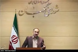 نشست خبری سخنگوی شورای نگهبان/تصاویر