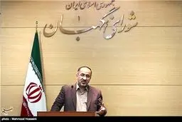 نشست خبری سخنگوی شورای نگهبان/تصاویر