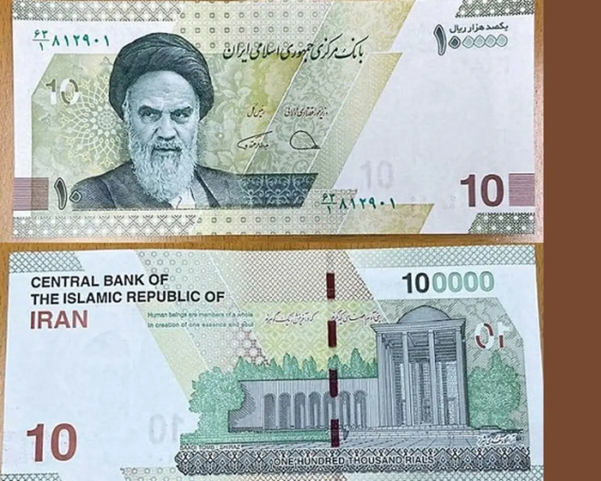 پشت پرده حذف خاموش ۴ صفر از اسکناس جدید 10 هزارتومانی / راز نهفته در اعداد اسکناس جدید