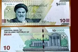 پشت پرده حذف خاموش ۴ صفر از اسکناس جدید 10 هزارتومانی / راز نهفته در اعداد اسکناس جدید