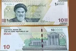 پشت پرده حذف خاموش ۴ صفر از اسکناس جدید 10 هزارتومانی / راز نهفته در اعداد اسکناس جدید