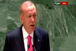 گرفتار شدن اردوغان در ترافیک نیویورک