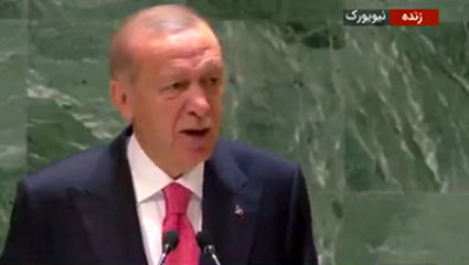 گرفتار شدن اردوغان در ترافیک نیویورک