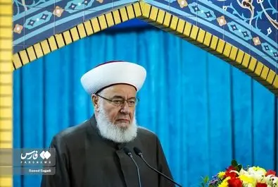 نماز جمعه تهران ۳۰ مهر ۱۴۰۰