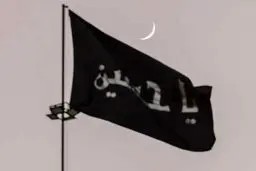 تصاویر سومین شب از ماه محرم در هیئت رایه‌العباس(ع)