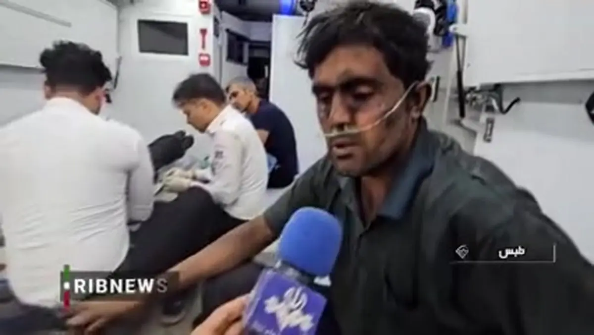 حادثه‌ای تلخ در اعماق زمین