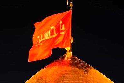 کربلا امام حسین