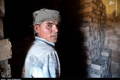 روز کارگر