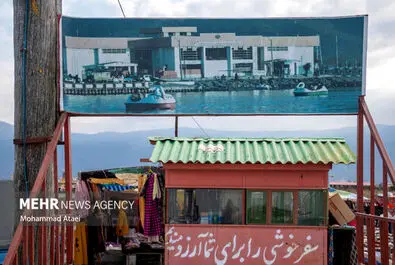 خشکسالی 