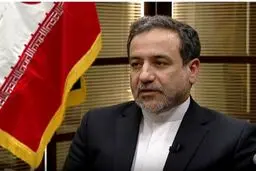 عراقچی بعد از کمیسیون مشترک برجام: همه در مقابله با آمریکا اجماع دارند