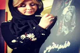 نیوشا ضیغمی در اکران یک فیلم/عکس