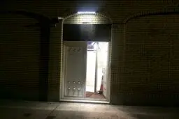 دفتر آيت الله هاشمي شاهرودي در قم هم اكنون / عکس