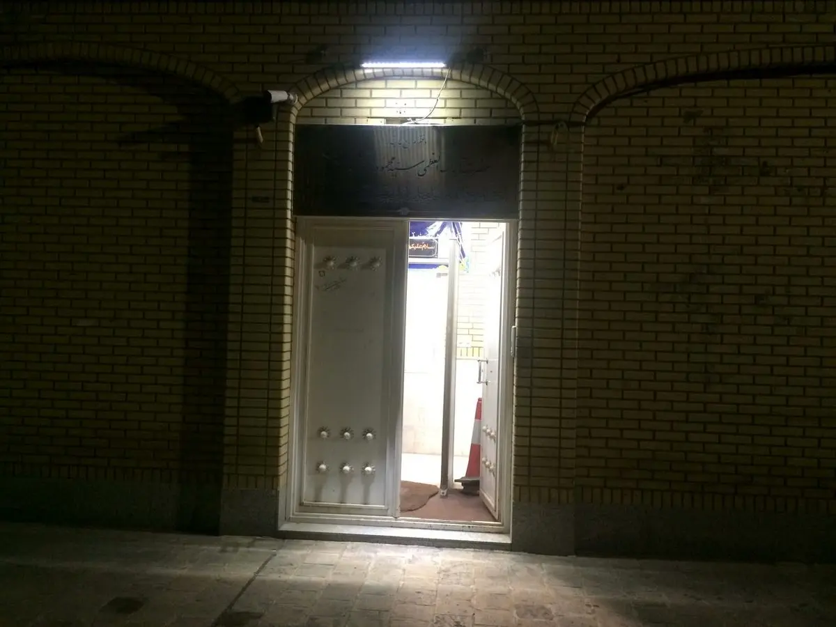 دفتر آيت الله هاشمي شاهرودي در قم هم اكنون / عکس