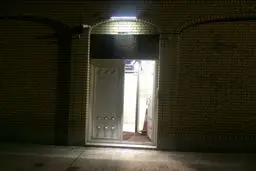 دفتر آيت الله هاشمي شاهرودي در قم هم اكنون / عکس