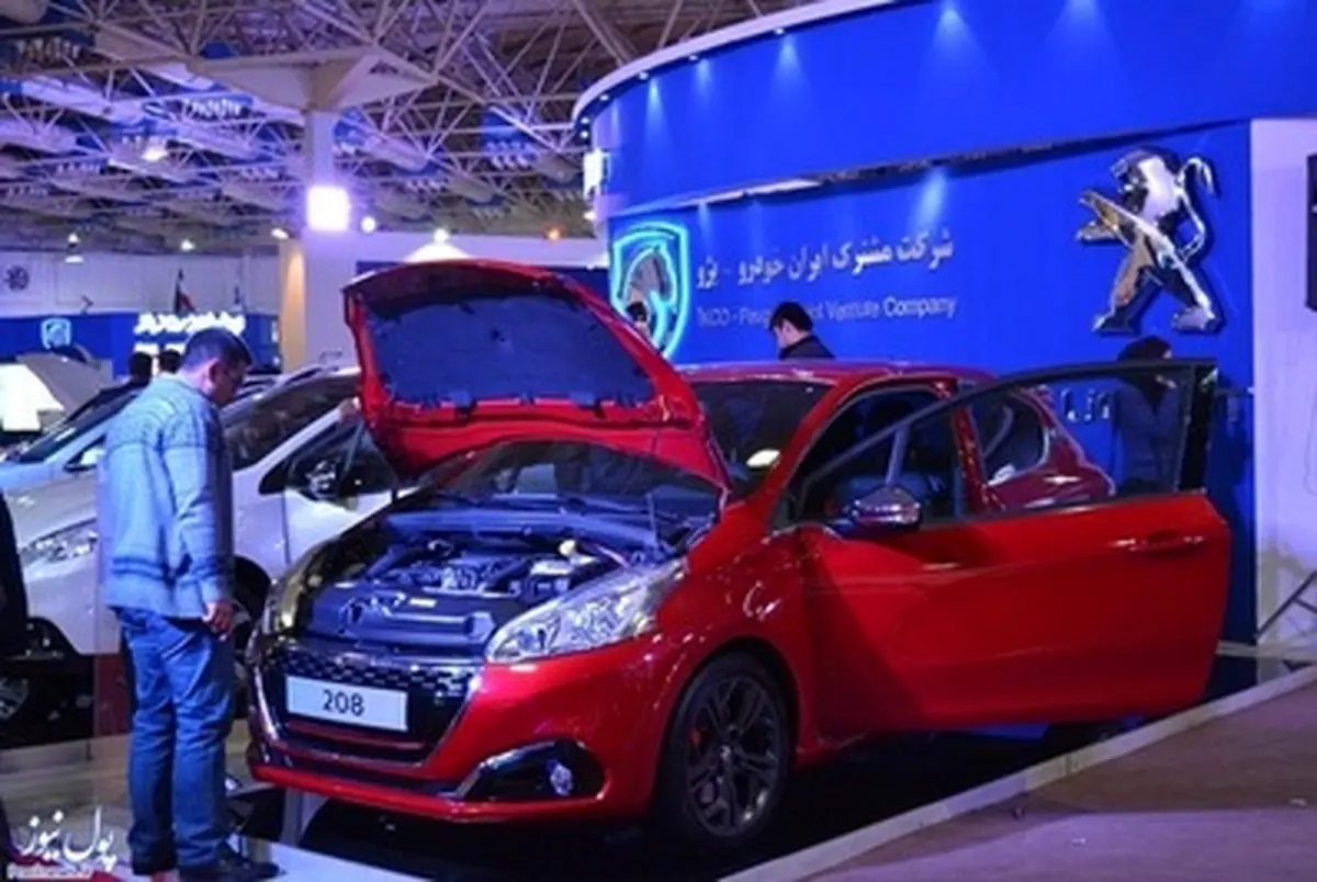 حواشی جالب نمایشگاه صنعت خودرو تهران/تصاویر