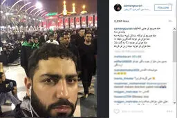 اشک‌های بازیگر طنز در بین الحرمین/عکس