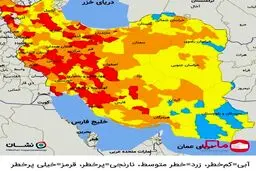 تهران قرمز شد + نقشه جدید رنگ بندی شهرها