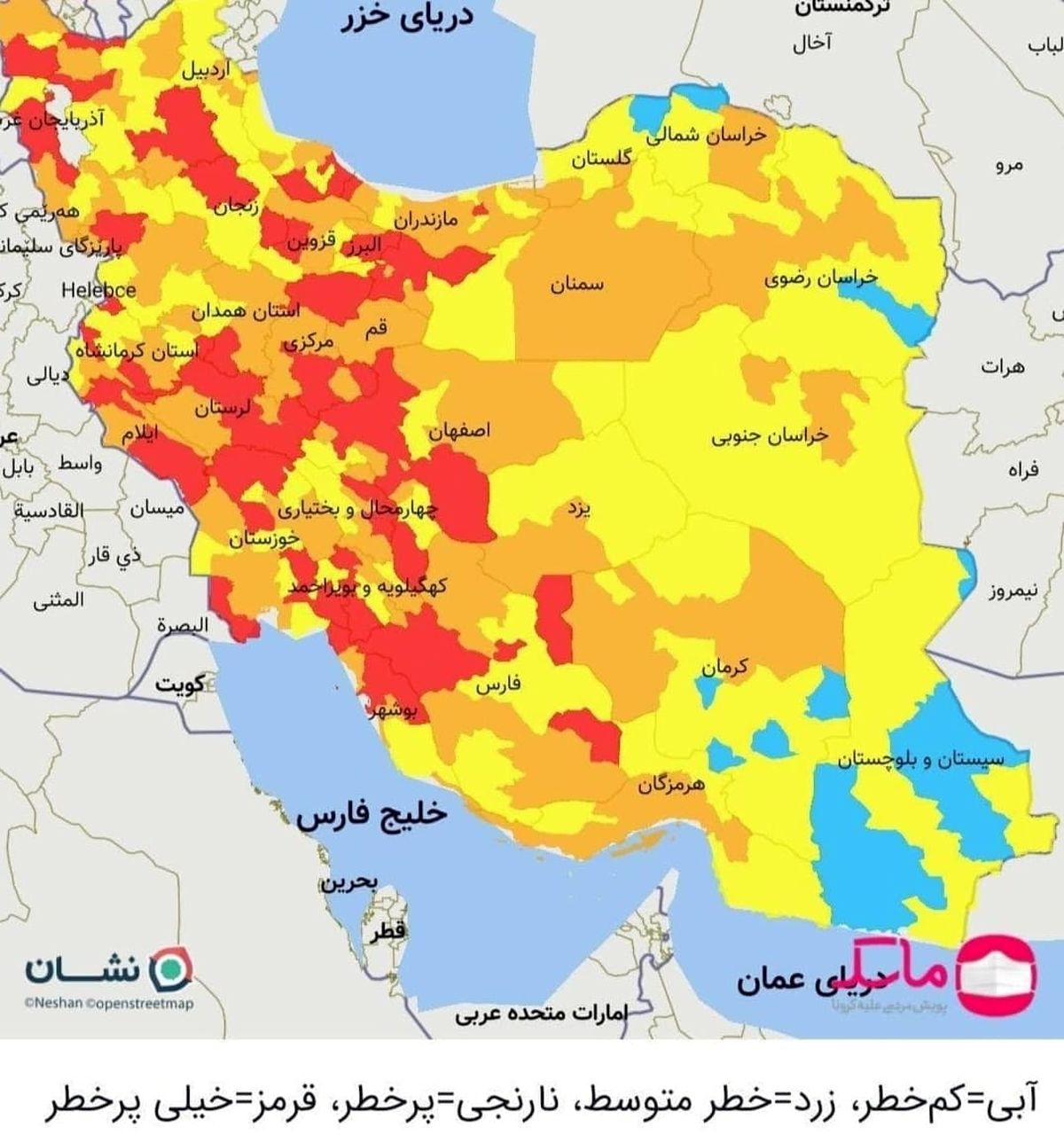 تهران قرمز شد + نقشه جدید رنگ بندی شهرها