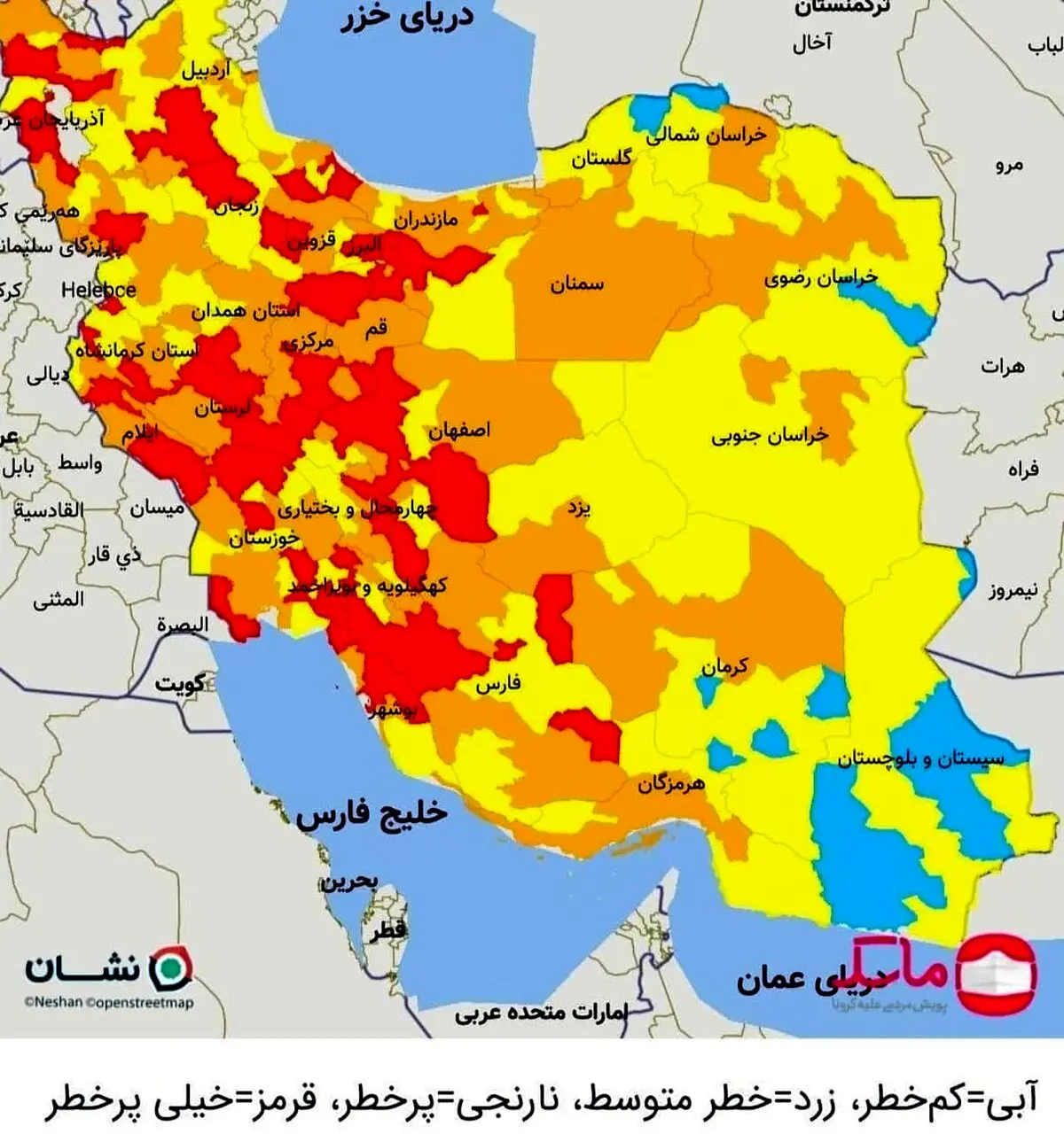 تهران قرمز شد + نقشه جدید رنگ بندی شهرها