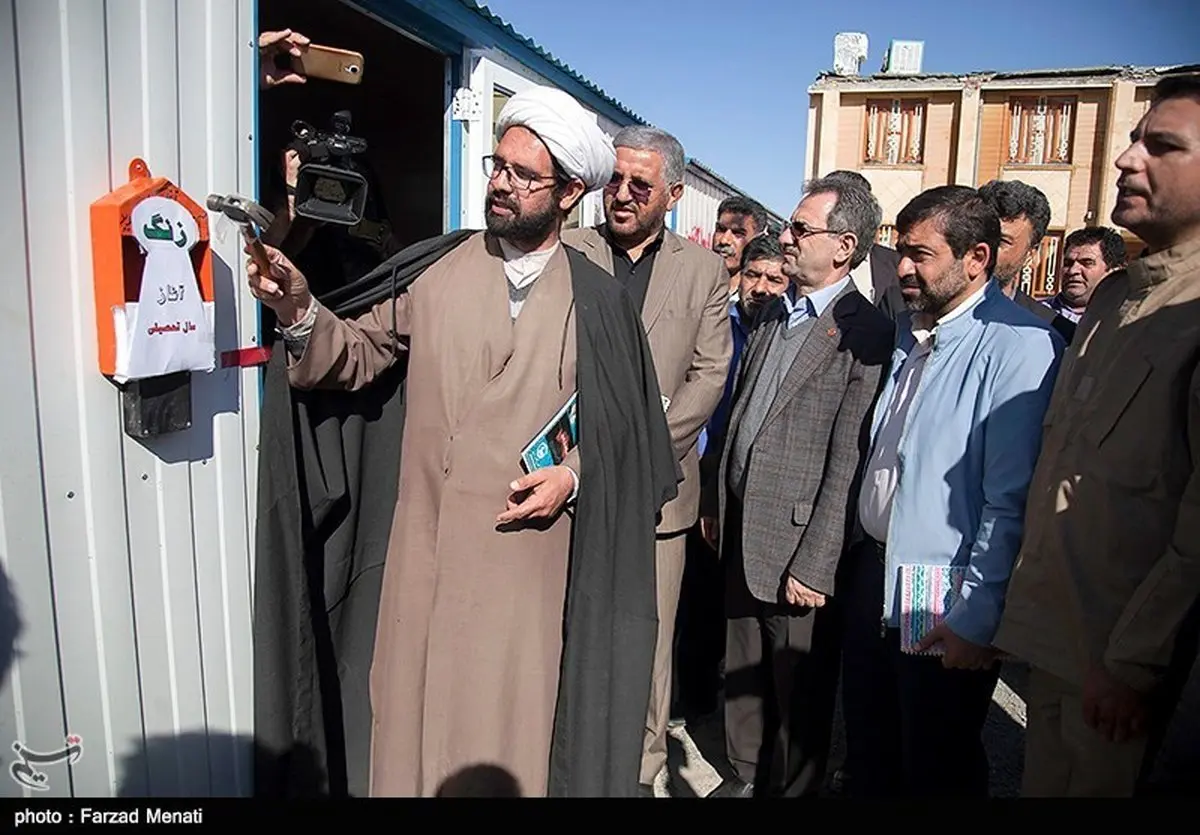 تصاویری از بازگشایی مدارس در مناطق زلزله زده کرمانشاه